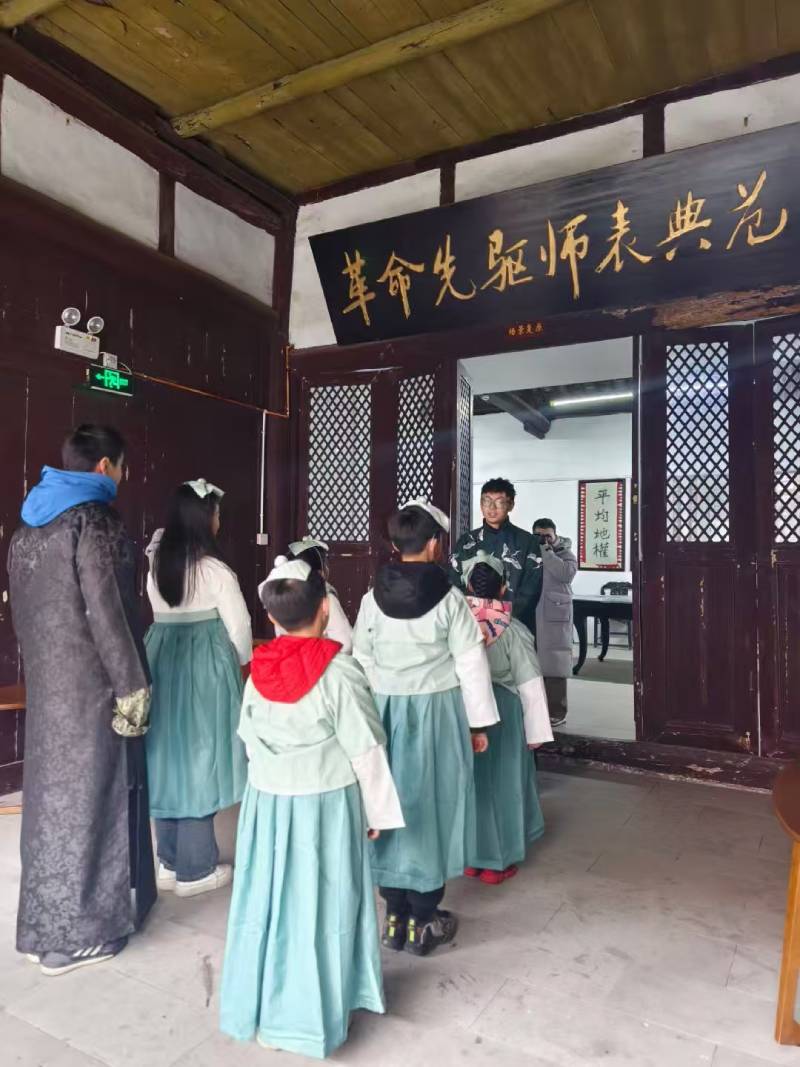 华容区环保主题活动